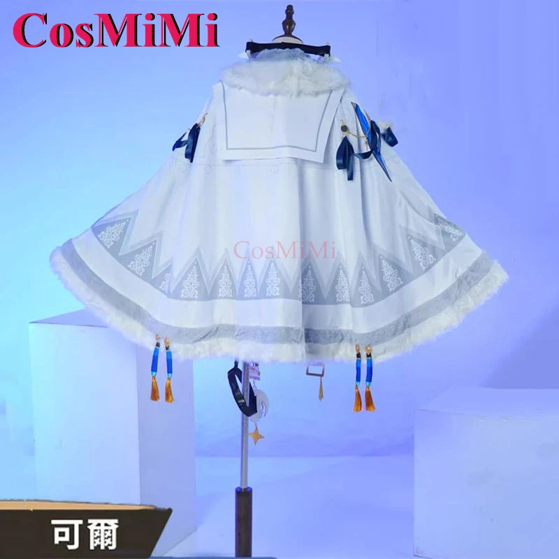 CosMiMi ร้อนเกม Nu: Carnival Garu ชุดคอสเพลย์ Double Star Shine แฟชั่นชุดเต็มชุด Carnival Party บทบาทเล่นเสื้อผ้า