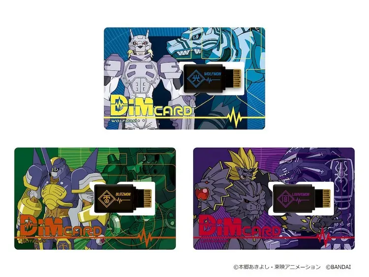 Bandai DIM Card Digimon Adventure Medarot Wormmon Sports Bracelet Digital Monster Limited Collection view 5