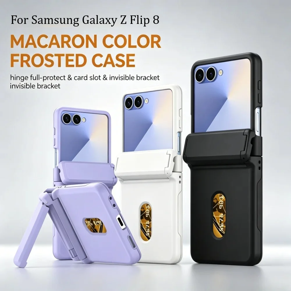 Luxury Frosted Hard Phone Case For Samsung Galaxy Z Flip 8 7 Card Slot Invisible Holder Hinge Full-pack Shockproof Protect Cover