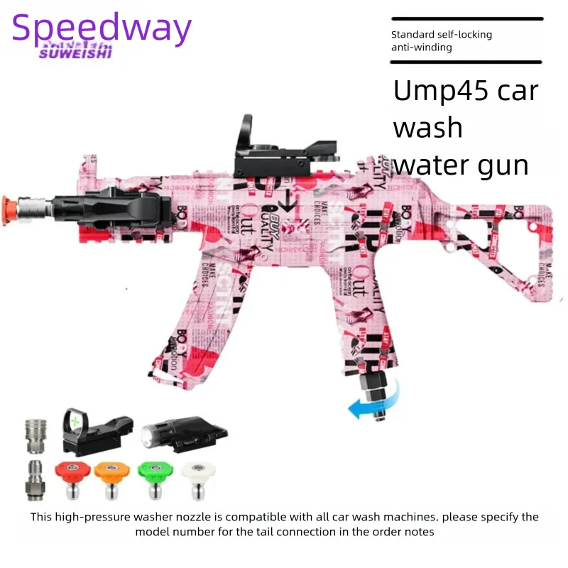 Speedway UMP5 Red Vermelha Máquina De Lavagem De Carros Pistola De Água Indução Máquina De Lavagem De Alta Pressão Escova Carro