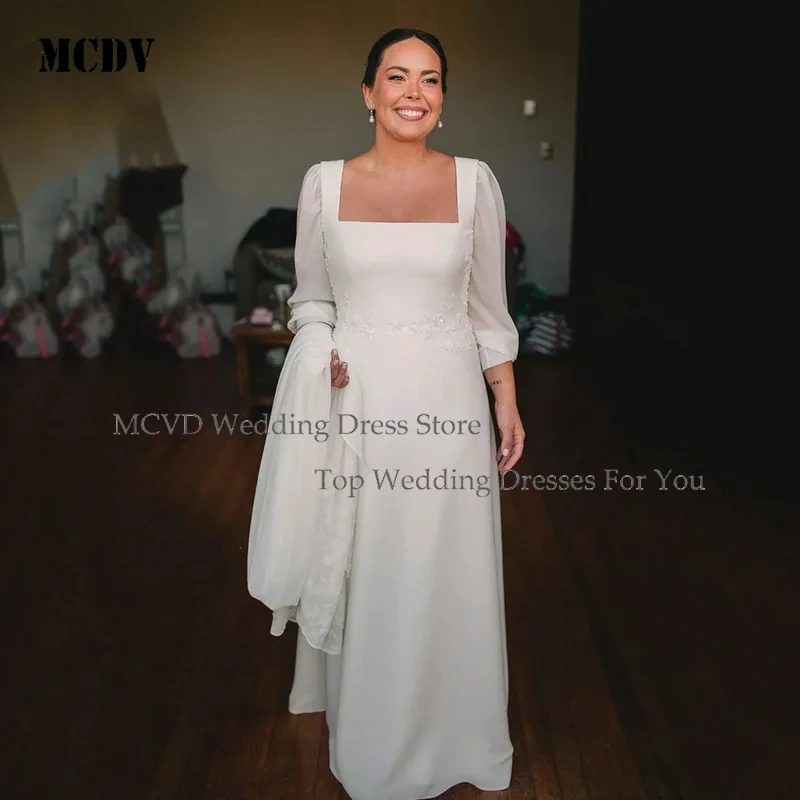

MCDV Women Long Sleeve Square Neck A Line Wedding Dress Civil Simple Vintage Lace Train Bridal Gown Elegant Brides Dress