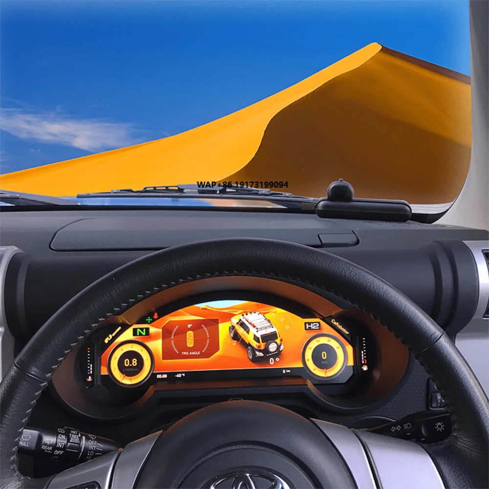 12.3'' Digital Cluster Virtual Cockpit for FJ Cruiser LCD Instrument  Car Multimedia Player Dashboard Speed Meter Screen