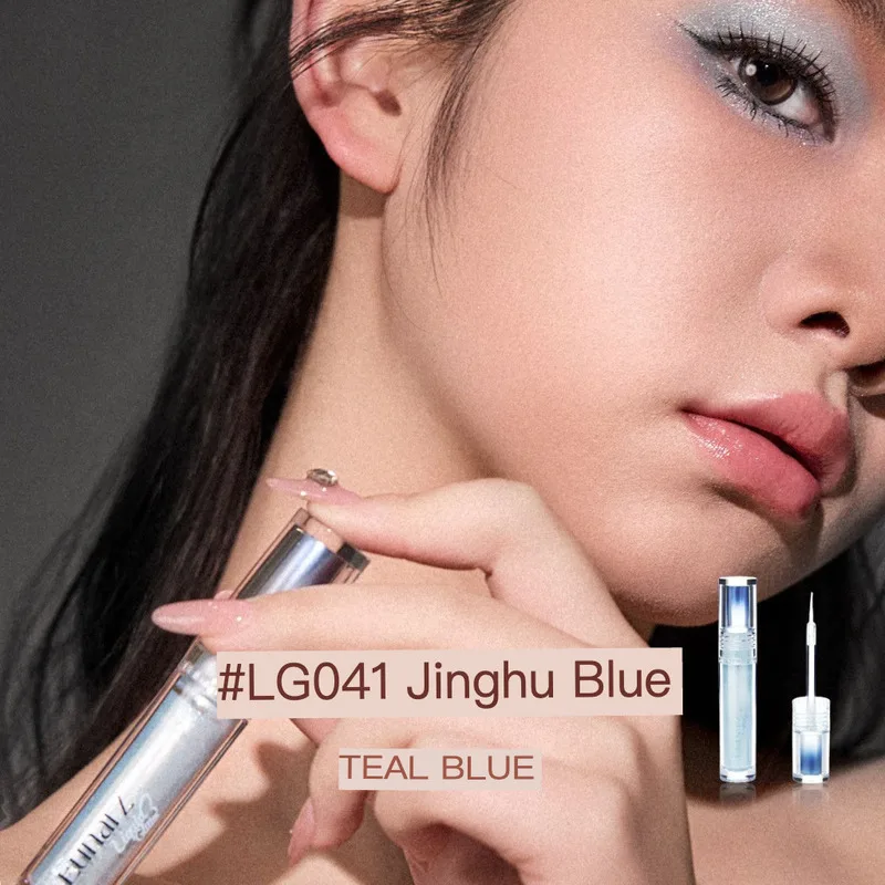 EUNARZ Super Sparkling Pearlescent Sequin Liquid Eyeshadow Single-color Highlight Brightening Under-Eye Glow Cosmetic Makeup