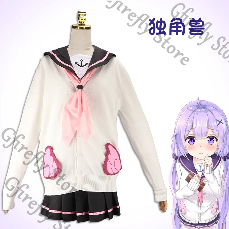 

Clothing Colleagues Azur Lane Cosplay Delicacy Shirt Clothes HMS Unicorn Anime Garment Birthday High Quality Outfit Suit