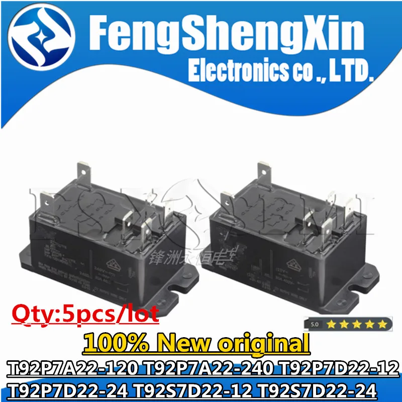 5pcs T92P7A22-120 T92P7A22-240 T92P7D22-12 T92P7D22-24 T92S7D22-12 T92S7D22-24 Relay