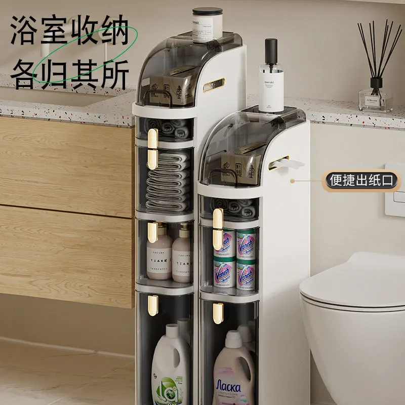 Household kitchen storage rack toilet toilet gap cabinet narrow side storage cabinet drawer type crevice cabinet