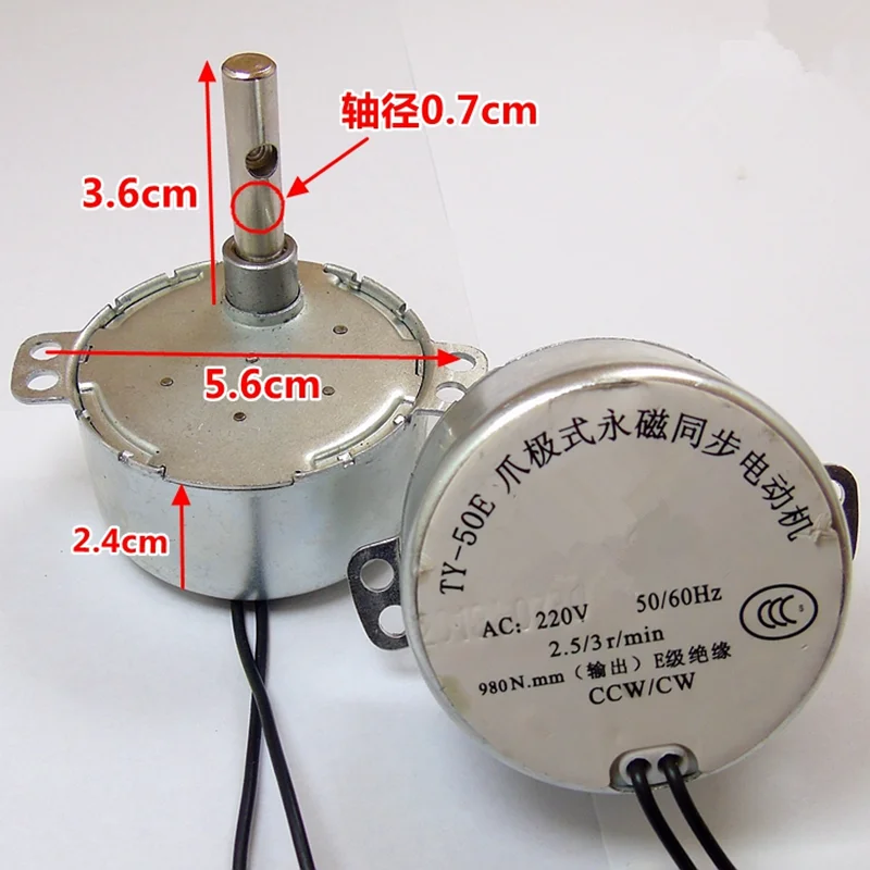 1Pc 50/60 Hz AC 220V 2.5/3RPM Speed Output Metal Shell Synchronous Electric Motor CCW/CW