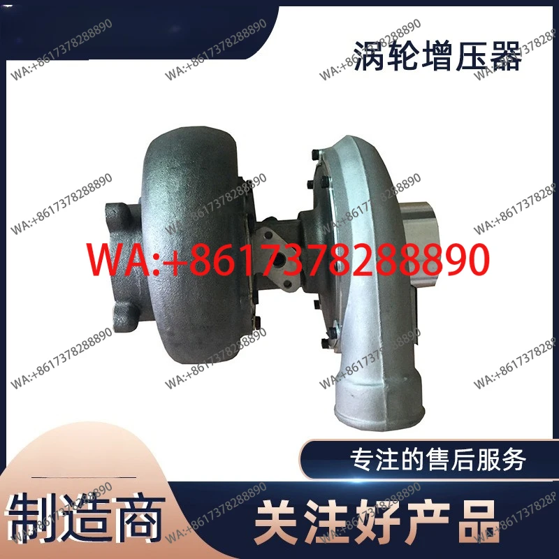 110J-2 turbocharger is suitable for automobile engine manufacturers to supply parts, engine high adaptation