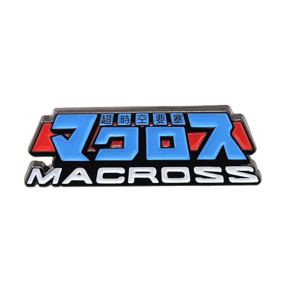 Super Dimension Fortress Macross Logo Enamel Pin Super Robot Fantasy Hot-Blooded TV Anime Badge Sci-Fi Lover Gift Collect