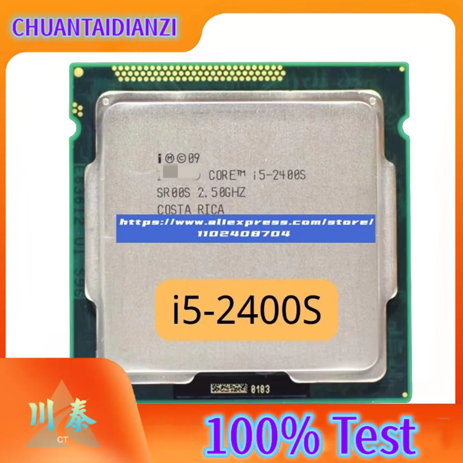 Intel i5 2400S i5-2400S Processor Quad-Core 2.5GHz LGA 1155 6MB Cache Desktop CPU