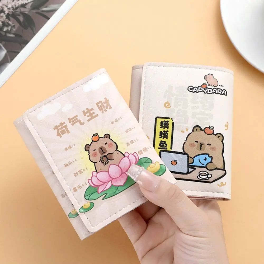 Portable Foldable Cartoon Capybara Purse Lightweight PU Leather Coin Purse Multi-Pocket Storage Card Bag Women Girls