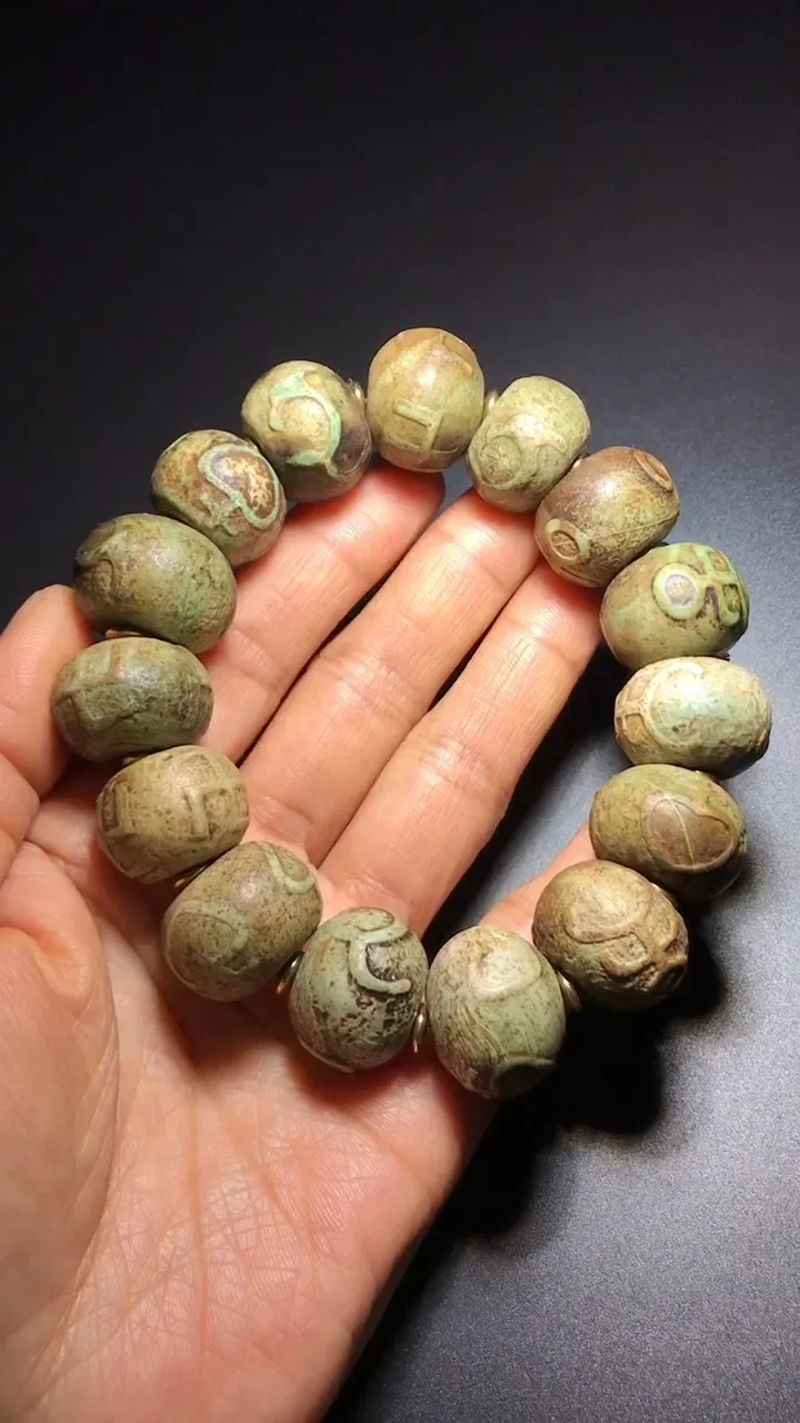 Collectible Old Tibetan Agate Dzi Carved Multiple Totems Beads Bracelet J1224