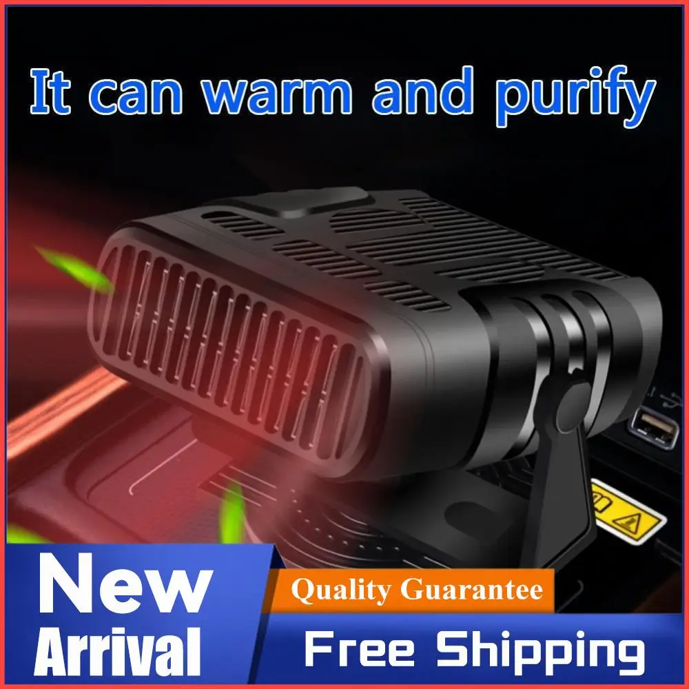 12V/24V Portable Ca…