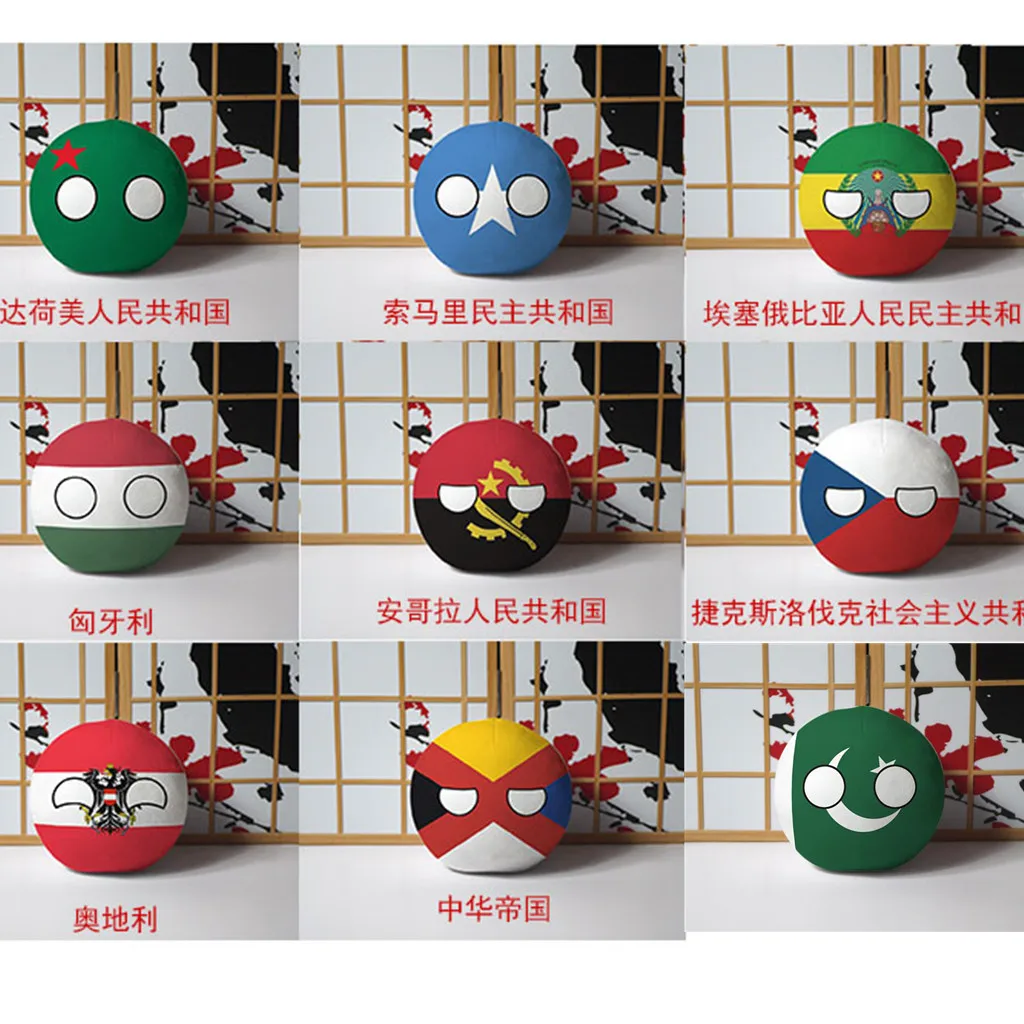 Polandball Plush Doll Pakistan‎ Dahomey Somalia Ethiopia Hungary Angola Austria Countryball Stuffed Pillow Pendant Cosplay Gift