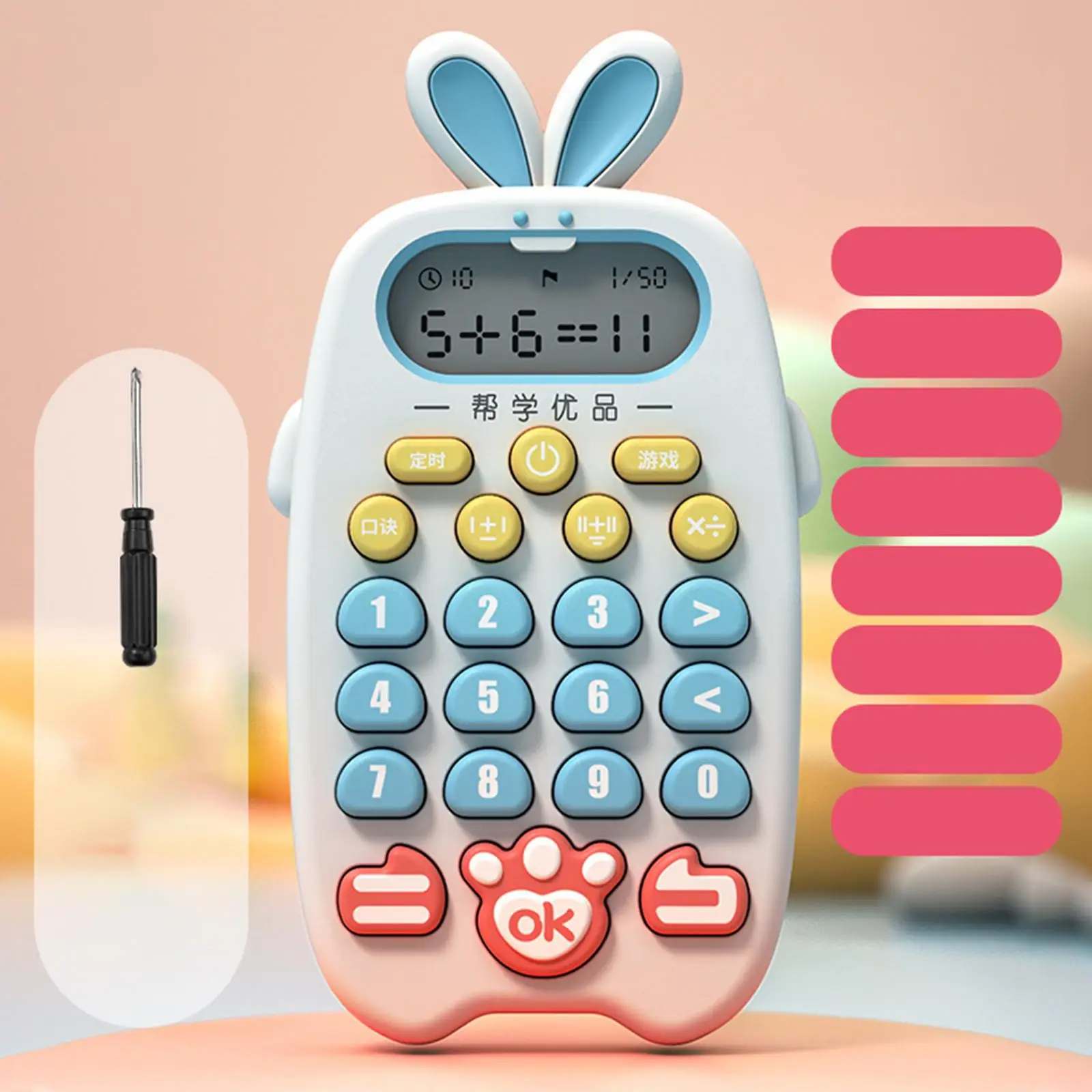 Math Toy for Children Handheld Electronic Game with Oral Arithmetic Training and Timed Answer for Preschool and Elementary Kids