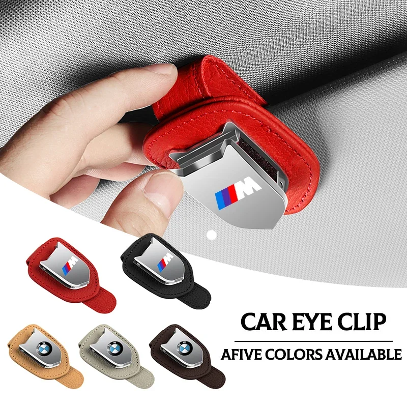 

New Car Sunglasses Protect Storage Cases Sun Visor Glasses Box For BMW X6 X1 X2 X3 X4 X5 X7 E46 E39 E90 E36 E60 E34 E30 F30 E71