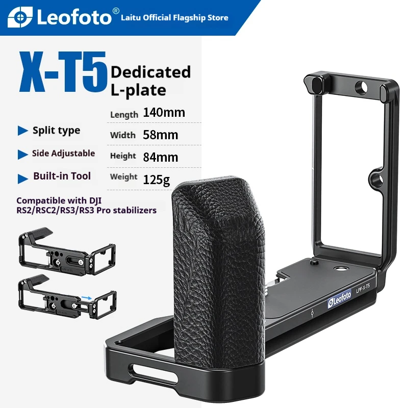 

Быстросъемная пластина LEOFOTO LPF-X-T5L (вертикальная) – совместима с камерами Fujifilm XT5, стандарт Arca-Swiss