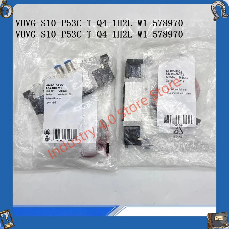 Vuvg-S10-P53C-T-Q4-…