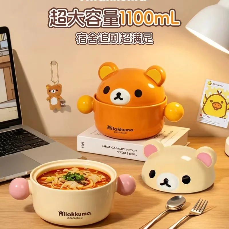 Kawaii Rilakkuma Keramik-Ramen-Schüssel mit Deckel, Große Kapazität, Niedlicher Henkel mit Ohren, Essensschüssel für Zuhause, Küche, Studentenwohnheim, Täglicher Gebrauch, Geschenk