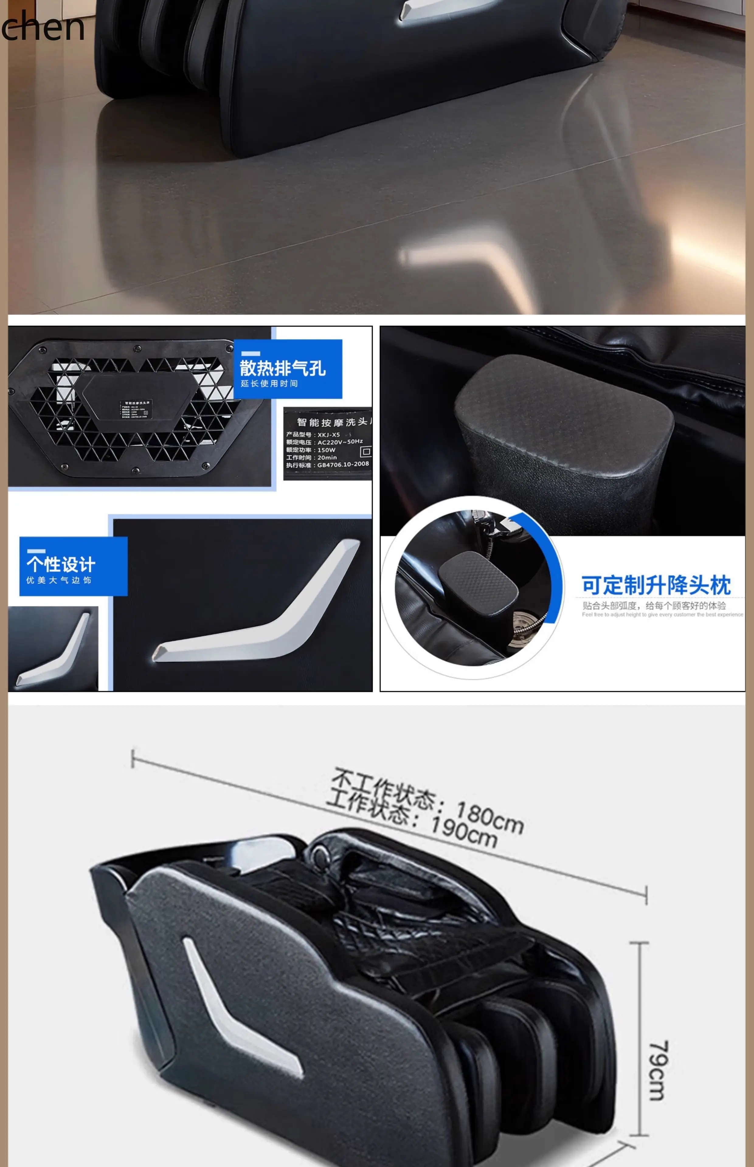 

ZML Intelligent Water Circulation Automatic Massage Integrated Shampoo Bed for Hair Salon Use