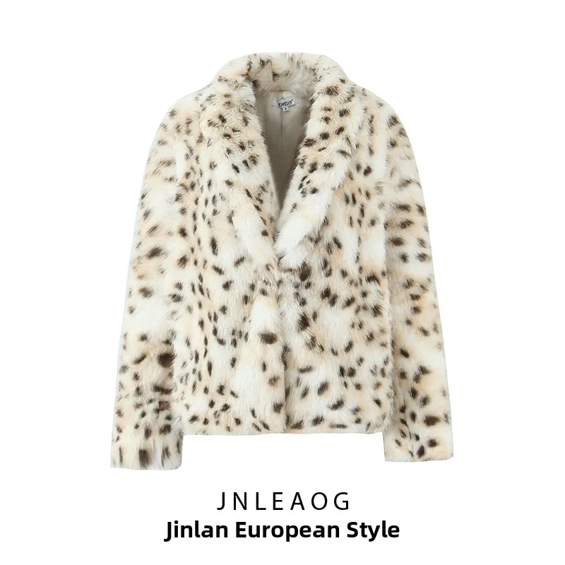

JNLEAOG Autumn New Women's Faionable All-Match Leopard Print Fur And Leather Inteated Outerwear Street Sle ort Coat