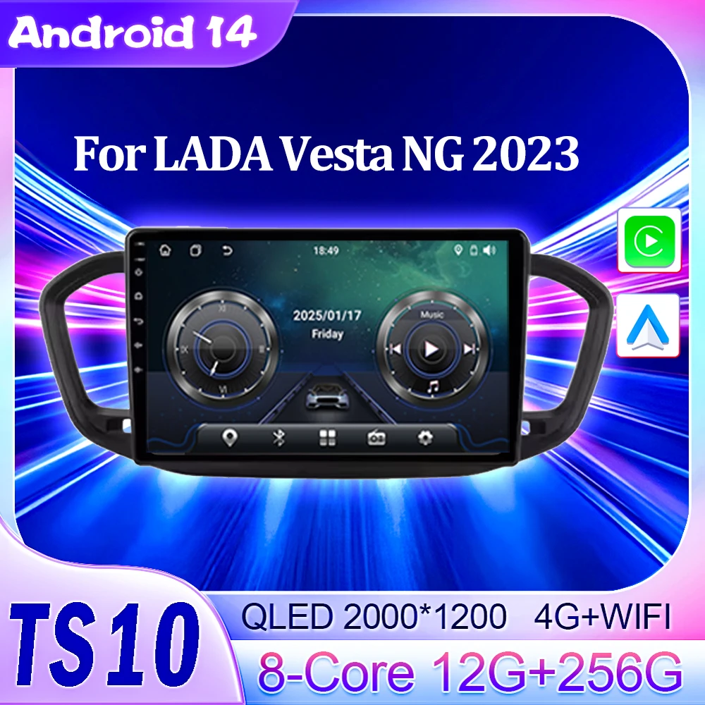 Android 14 For Lada… - image
