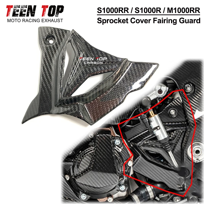 

Motorcycle Carbon Fiber Motorcycle Sprocket Cover Guard Fairing Kit For BMW S1000RR S1000 RR M1000RR 2019-2022 2021 2020