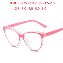 Pink Frame Anti Blue Rays Cat Eye Nearsighted Glasses For Women Fashion Short-sight Eyeglasses Prescription 0 -0.5 -0.75 To -6.0
