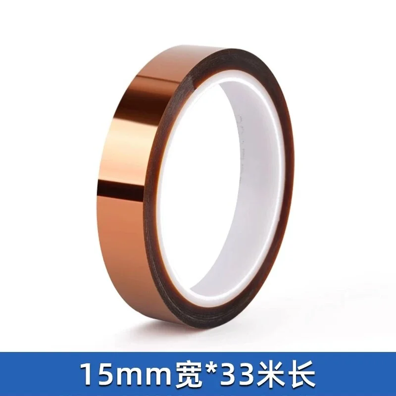 Kapton Einseitiges Klebeband, Hochviskoses Spurenloses Isolierklebeband für Hochtemperatur-Lötofen, PCB-Lötmaskierung