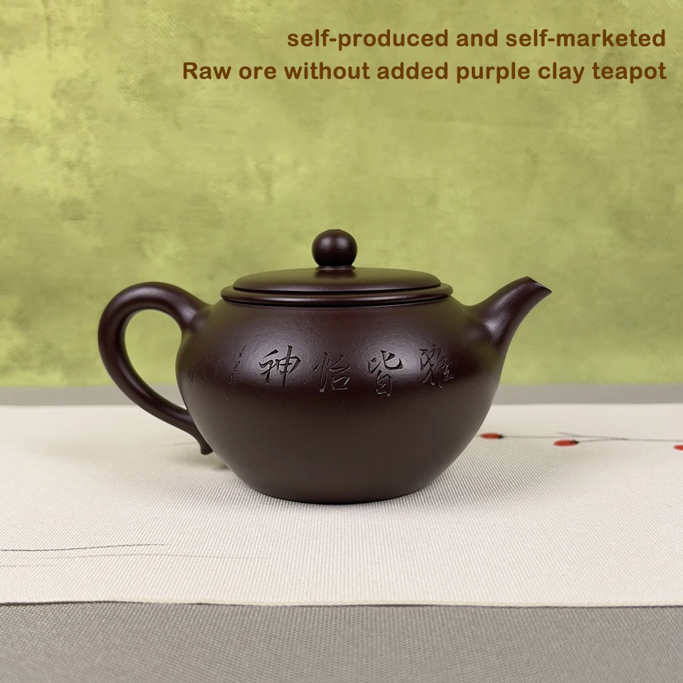 100% Authentic Yixing Zisha Clay Chinese Traditional HandmadeYixing Purple Sand Tea Pot Elegant Tea Maker for Home, Office, Gift 2