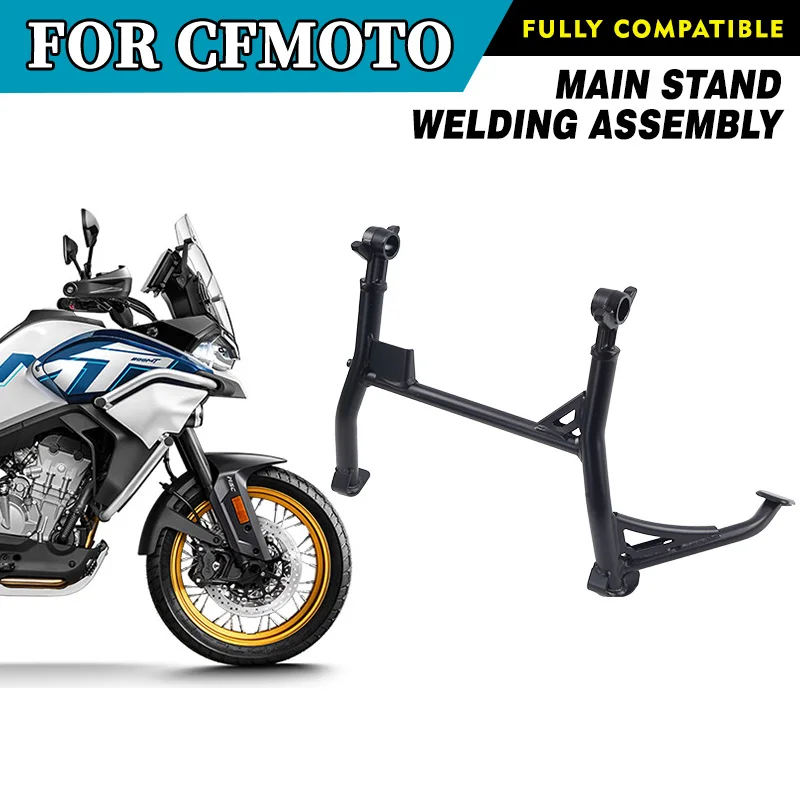 For CFMOTO 800MT Main Stand Welding Assembly 800 MT MT800 Central Support CF800MT CF800-5 Motorcycle Accessories Original Parts