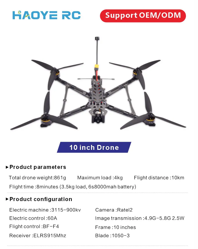 FPV Racing Drone Mark4 V2 10-inch Mounted Throwing Hovering Long Endurance 5kg Heavy Load Quadcopter