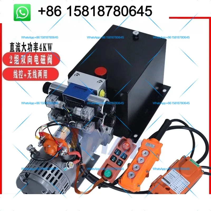 Vehicle mounted hydraulic flatbed truck oil pump system power unit 12V/24V platform lifting assembly pump station