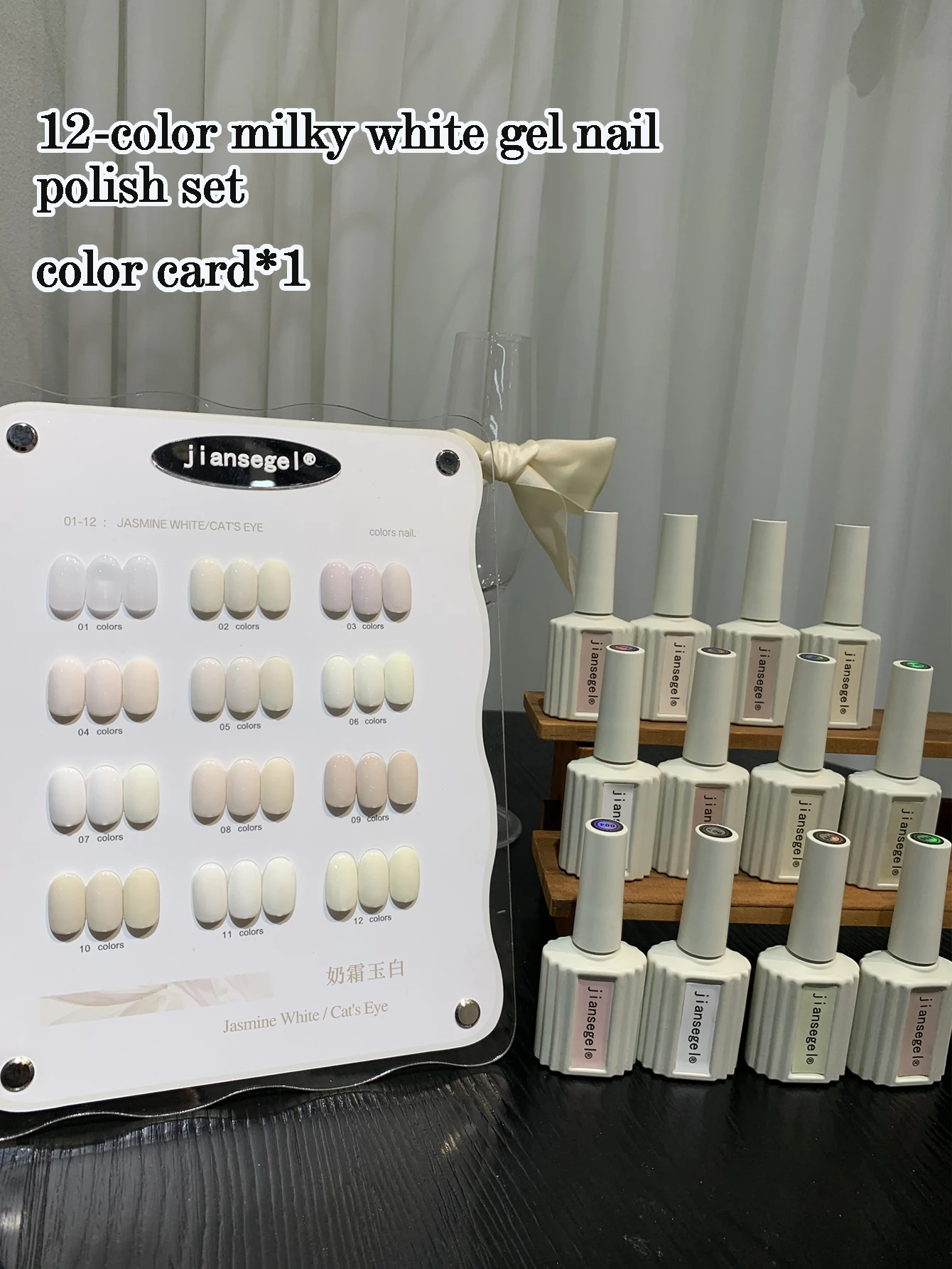

Набор из 12 цветных кремово-белых гель-лаков для ногтей с цветовой палитрой и УФ-гелем для ногтей. Самодельный дизайн ногтей с очаровательным эффектом, подходит для любого случая.