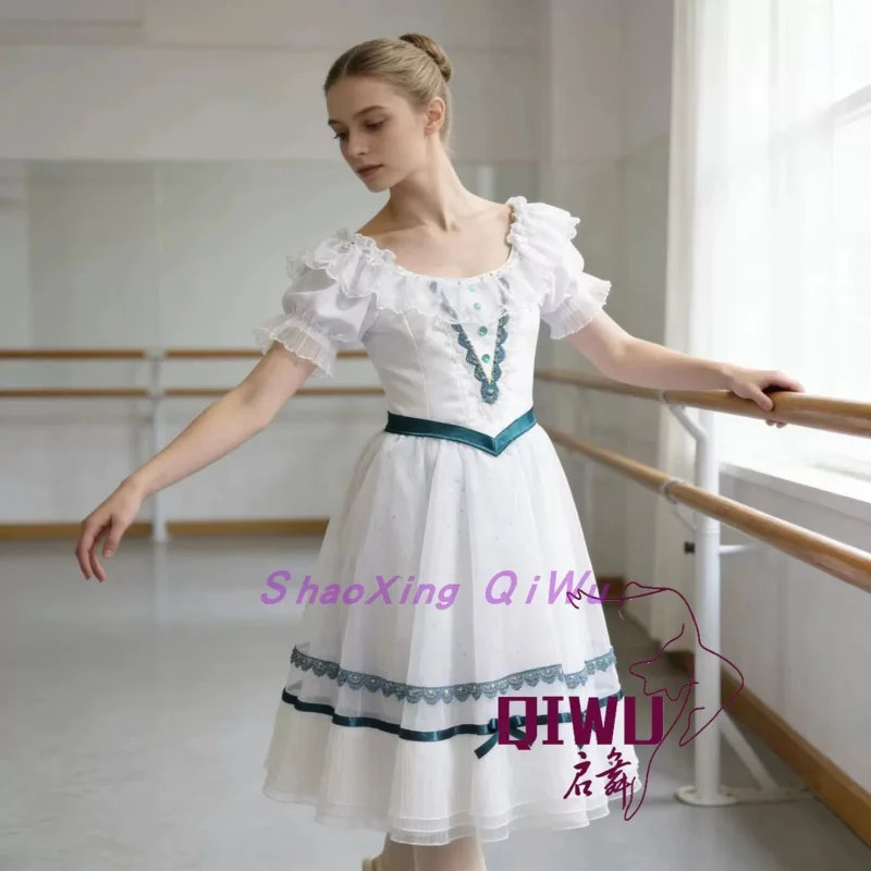 Qiwu High end Ballet Performance Dress Graduation Ball Professional Edition Long Dress