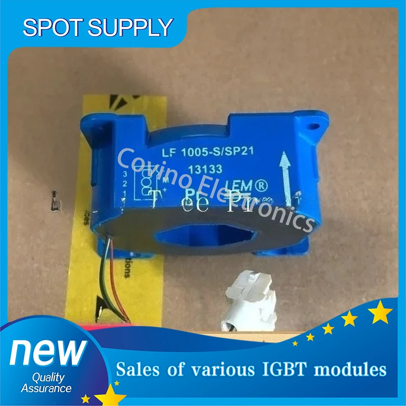 LF1005-S SP21 LF1005-S/SP21