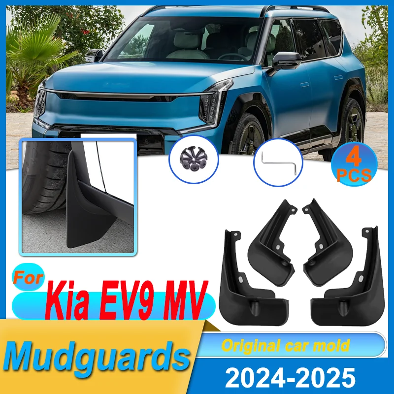 

4pcs Mudguards For Kia EV9 MV 2024-2025 Car Accessories Tool Mudflaps Fender Flares Mud Flap Splash Guard Cover Wheel Auto Parts