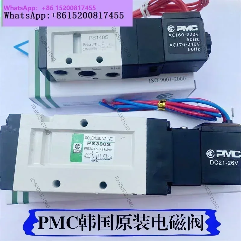 PS380D/PS380S PS140D PS140S/PS140D Directional Valve Solenoid Valve