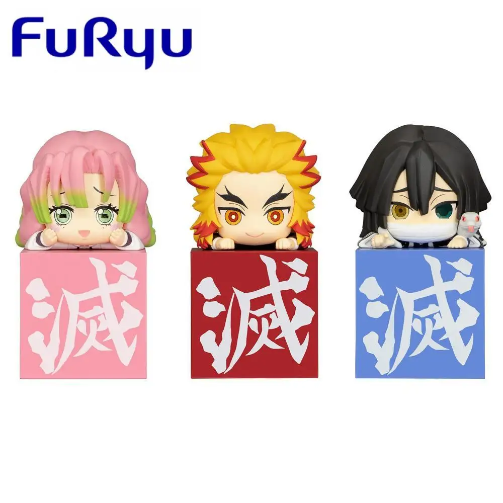 

FuRyu Original Demon Slayer Kanroji Mitsuri Rengoku Kyoujurou Iguro Obanai Anime Action Figure Toys For Boys Girls Kids Gifts