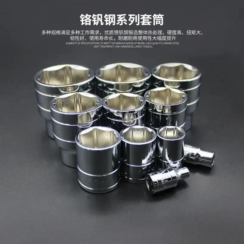 1/4 Inch Drive Impact Socket Set, 140Pcs Socket Wrench Set Metric & SAE from 4-15mm, 5/32-9/16