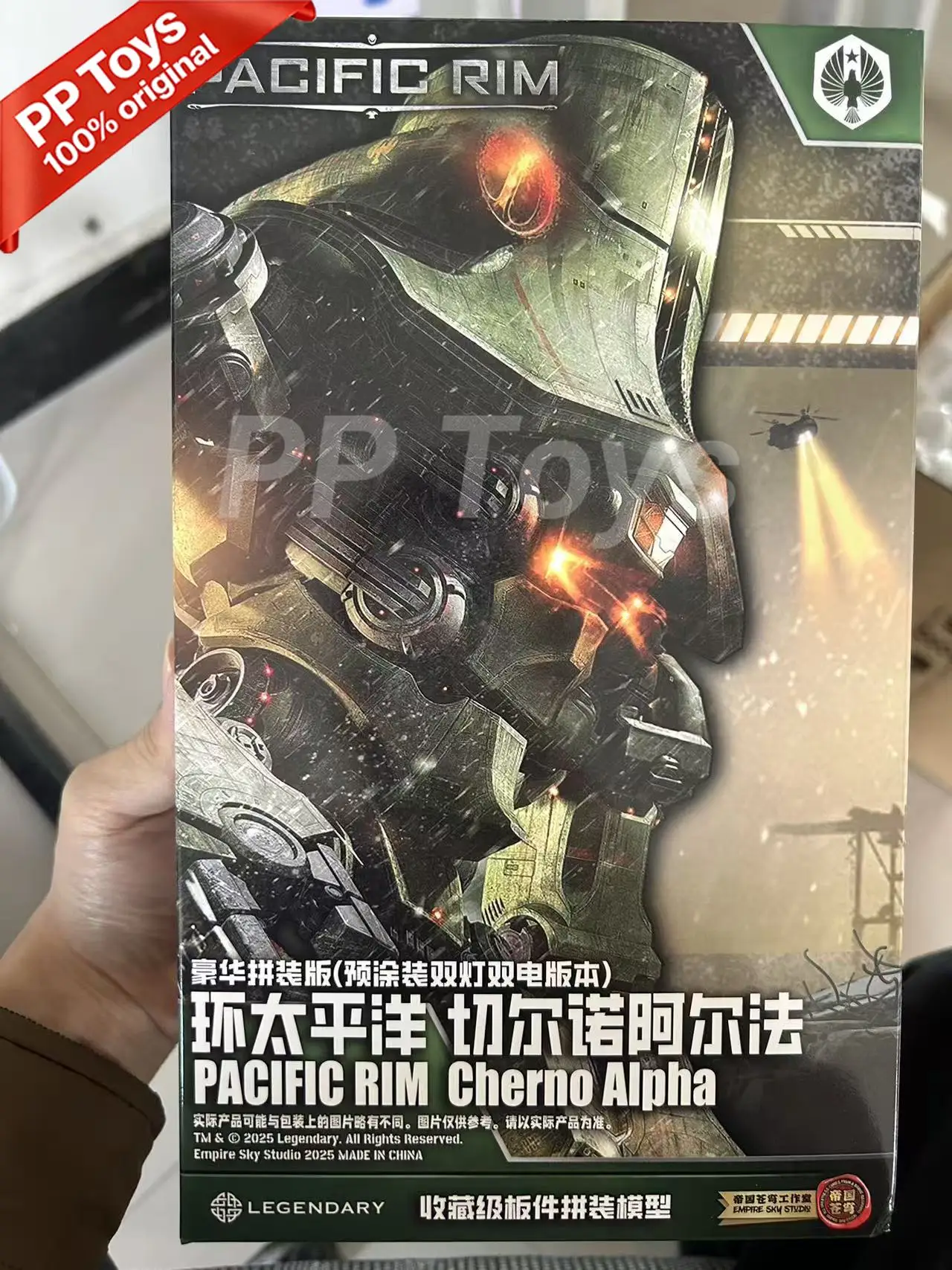 Spot Empire Sky Studio Pacific Rim Gypsy Danger Crimson Typhoon 5 Inches 13 Cm Assembled Collection Gift view 6