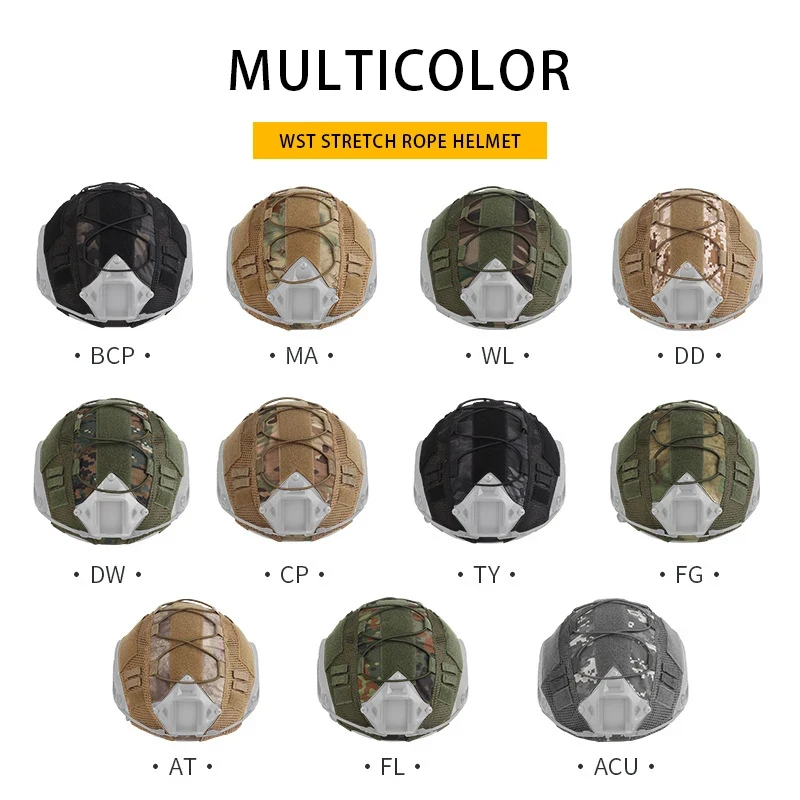 1 قطعة غطاء خوذة التكتيكية ل سريع MH PJ BJ خوذة الادسنس الألوان الجيش خوذة غطاء الملحقات العسكرية خوذة حماة #3