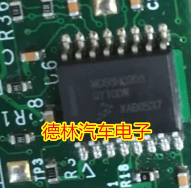 

Free shipping MC68HC908QY1CDW 10PCS