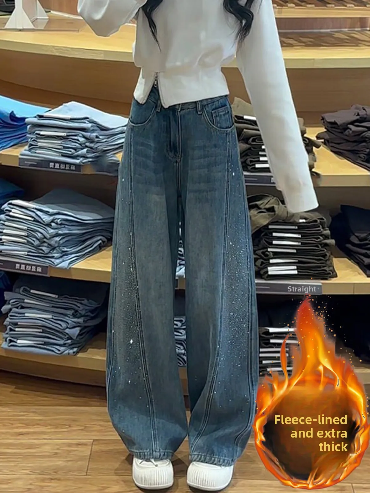 

Retro Rhinestone Blue Knife Denim Pants Women's Loose Fce Wide Leg Jeans Spring New Design High Waist ket Detail