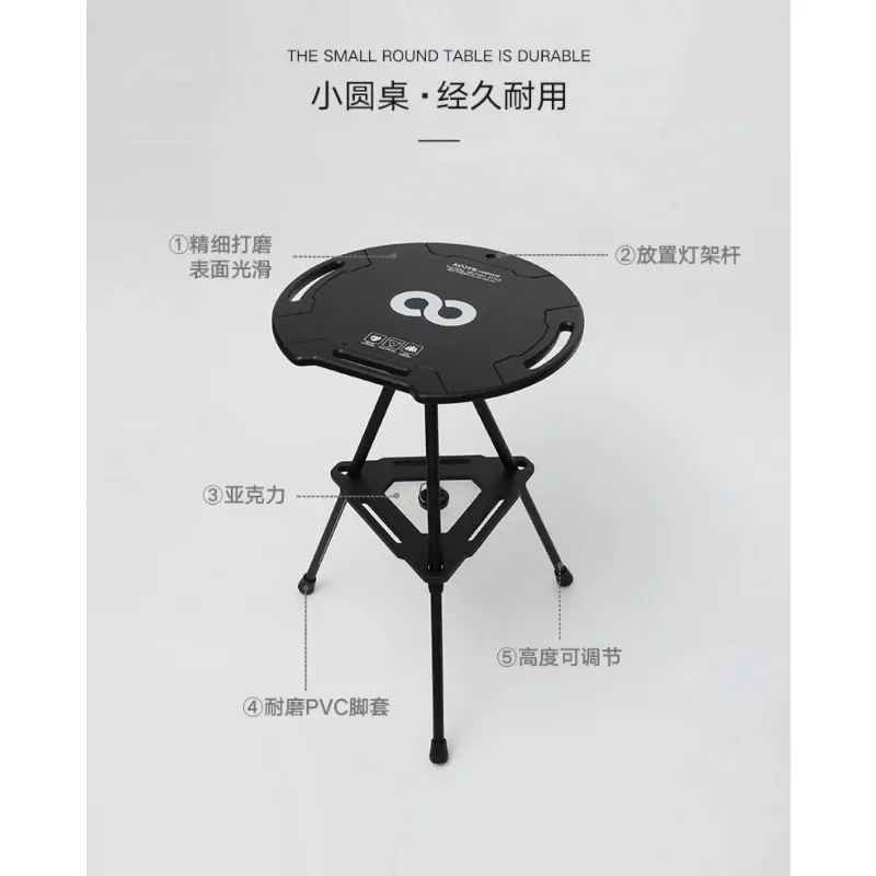 Camping corner outdoor picnic aluminum alloy folding small table, cooking bucket rack