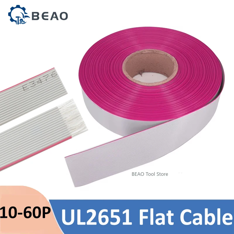 Ul 2651 Grey Flat C…