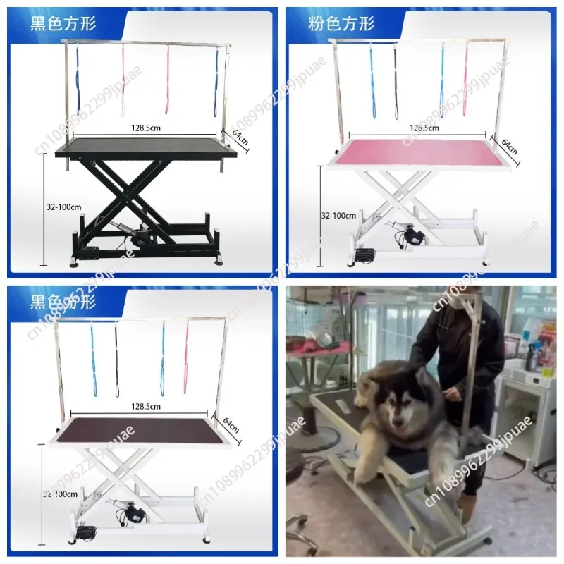 Height Adjustable Foldable Dog Grooming Electric Table For Dogs With Various Sizes And Security Protection Grooming Table Dog