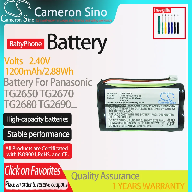 Аккумуляторная батарея CameronSino для Panasonic TG2650 TG2670 tg2680. Подходит для детской модели, аккумуляторная батарея для телефона.