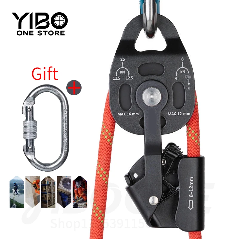 

Climbing Pulley Professional Lift Accessory – Self-Locking Lifting Pulley, Sturdy for Heavy Lifting