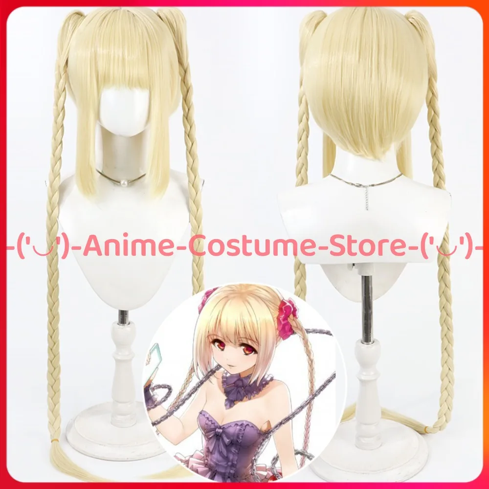 

Darwin's Game Karano Shuka Cosplay Wig Anime Character Halloween Carnival Party Costume Wigs Heat Resistant Synthetic Hair